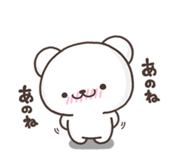 KUMA sukisuki sticker #9870344