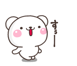 KUMA sukisuki sticker #9870345