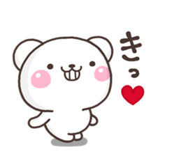KUMA sukisuki sticker #9870346