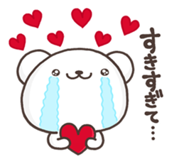 KUMA sukisuki sticker #9870350