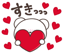 KUMA sukisuki sticker #9870354