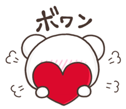 KUMA sukisuki sticker #9870355