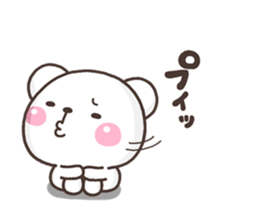KUMA sukisuki sticker #9870356