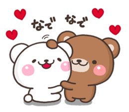 KUMA sukisuki sticker #9870358