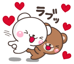 KUMA sukisuki sticker #9870359