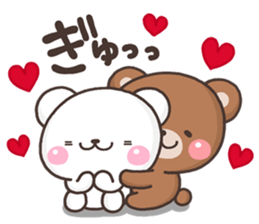 KUMA sukisuki sticker #9870361