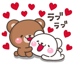 KUMA sukisuki sticker #9870363