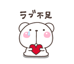 KUMA sukisuki sticker #9870364