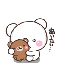 KUMA sukisuki sticker #9870365