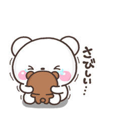 KUMA sukisuki sticker #9870366