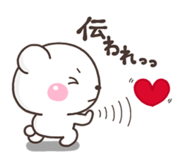 KUMA sukisuki sticker #9870367