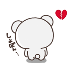 KUMA sukisuki sticker #9870368