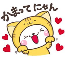 KUMA sukisuki sticker #9870371