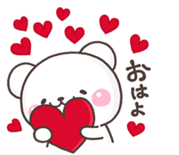 KUMA sukisuki sticker #9870372