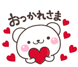 KUMA sukisuki sticker #9870373