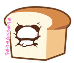 The Sticker of panda!!3 sticker #9870459