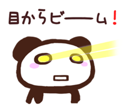 The Sticker of panda!!3 sticker #9870461