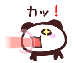The Sticker of panda!!3 sticker #9870462