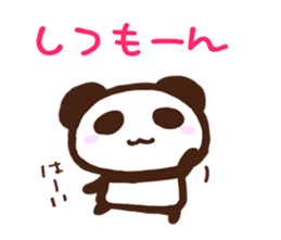 The Sticker of panda!!3 sticker #9870464