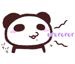 The Sticker of panda!!3 sticker #9870466