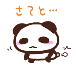 The Sticker of panda!!3 sticker #9870469