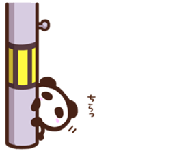 The Sticker of panda!!3 sticker #9870472