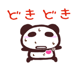 The Sticker of panda!!3 sticker #9870476