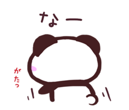 The Sticker of panda!!3 sticker #9870478