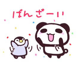 The Sticker of panda!!3 sticker #9870480