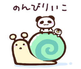 The Sticker of panda!!3 sticker #9870481