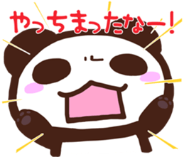 The Sticker of panda!!3 sticker #9870483