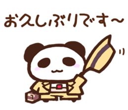 The Sticker of panda!!3 sticker #9870484