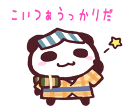 The Sticker of panda!!3 sticker #9870486