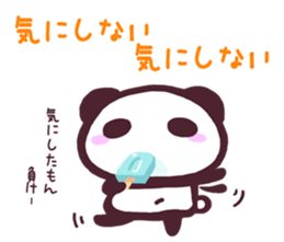 The Sticker of panda!!3 sticker #9870488