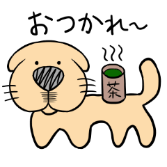 Anime Style Retriever Dogs