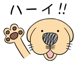 Anime Style Retriever Dogs sticker #9870500