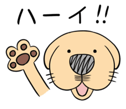 Anime Style Retriever Dogs sticker #9870500