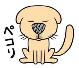 Anime Style Retriever Dogs sticker #9870502