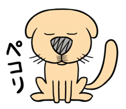 Anime Style Retriever Dogs sticker #9870502