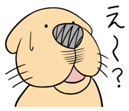 Anime Style Retriever Dogs sticker #9870505