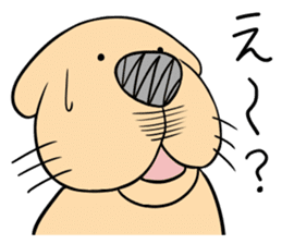 Anime Style Retriever Dogs sticker #9870505