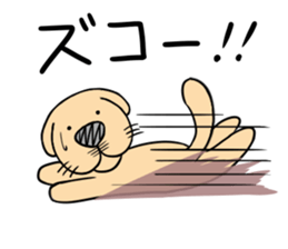 Anime Style Retriever Dogs sticker #9870506