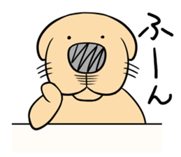 Anime Style Retriever Dogs sticker #9870507