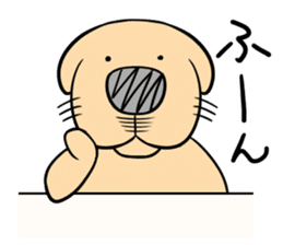 Anime Style Retriever Dogs sticker #9870507