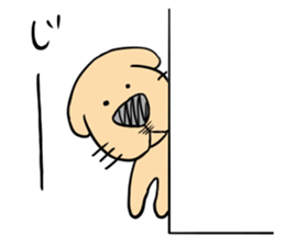 Anime Style Retriever Dogs sticker #9870508