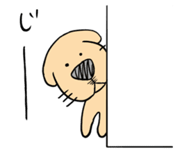 Anime Style Retriever Dogs sticker #9870508