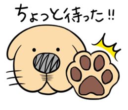 Anime Style Retriever Dogs sticker #9870509