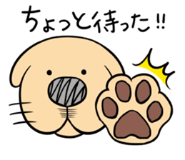 Anime Style Retriever Dogs sticker #9870509