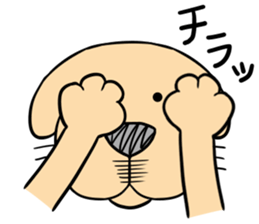 Anime Style Retriever Dogs sticker #9870517