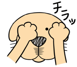 Anime Style Retriever Dogs sticker #9870517